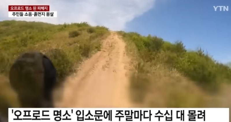 국내 어느 동호회 수준