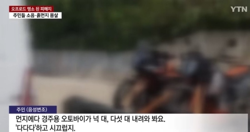 국내 어느 동호회 수준