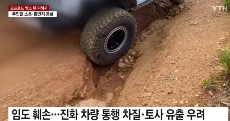 국내 어느 동호회 수준
