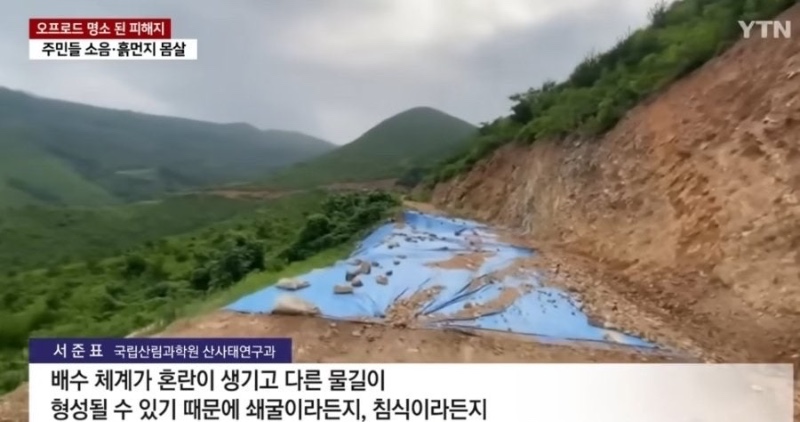 국내 어느 동호회 수준