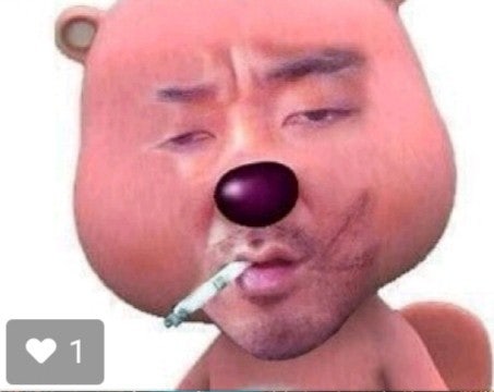 잰이생일이였어??