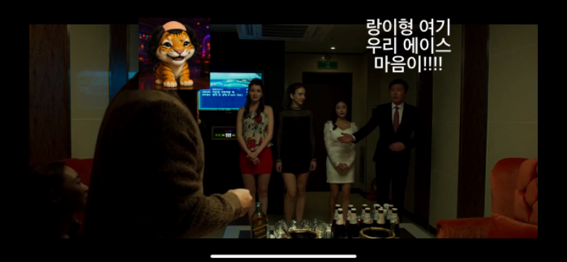 형제들 이러고 다녀에~~~~!!!!!