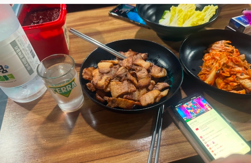 퀑 밥믁좌!!!