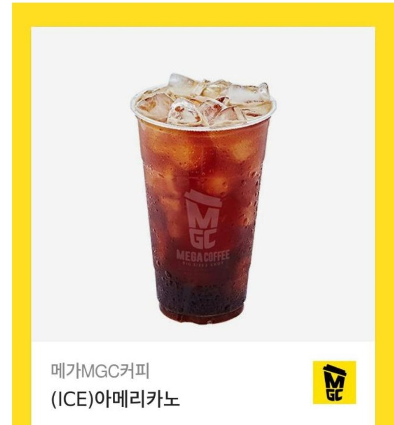커피 감사합니다 ~~~