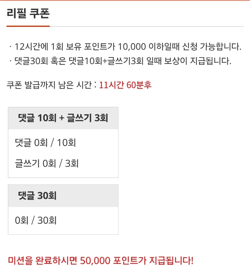이모이모~
