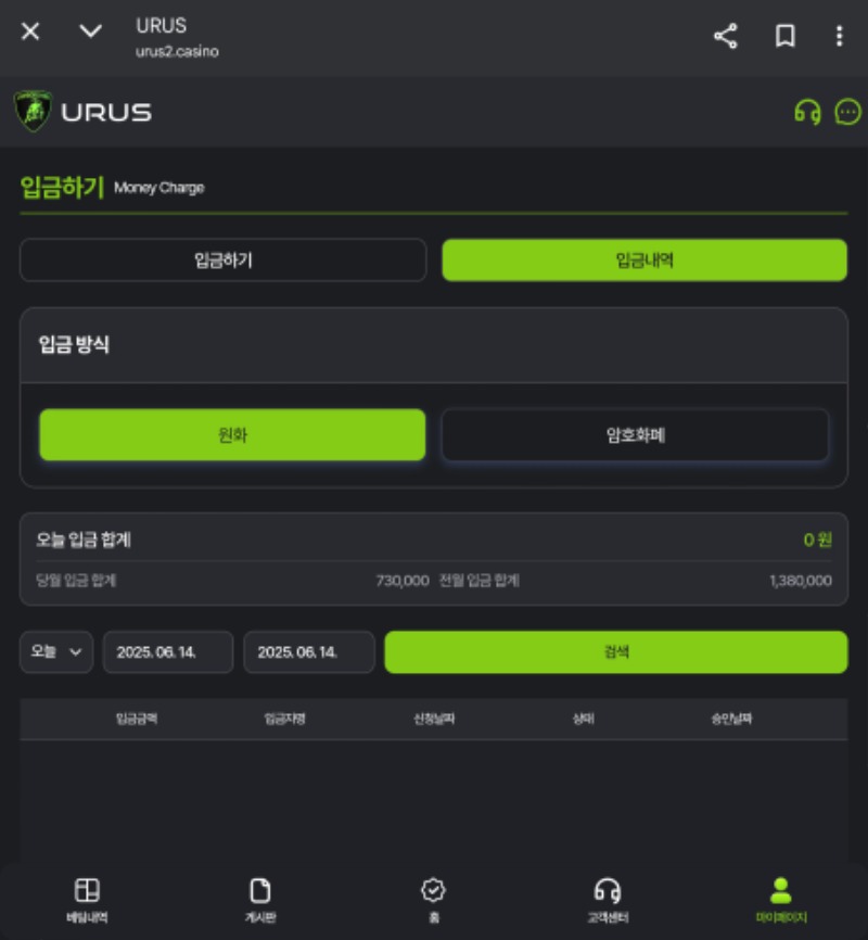 뭔가