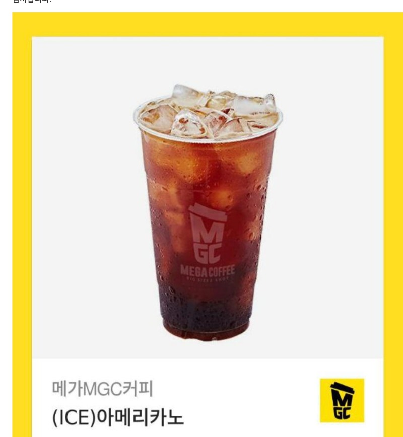물개표 코피♡♡