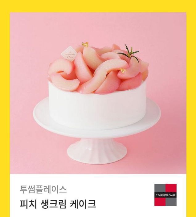 ❤️ 형제들 축하 영상 ㅎ 감사합니다 더 열심히 하는 잰 매 되겠습니다! ❤️