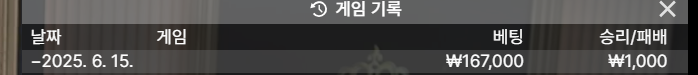 오늘 바카라 지금은 본전