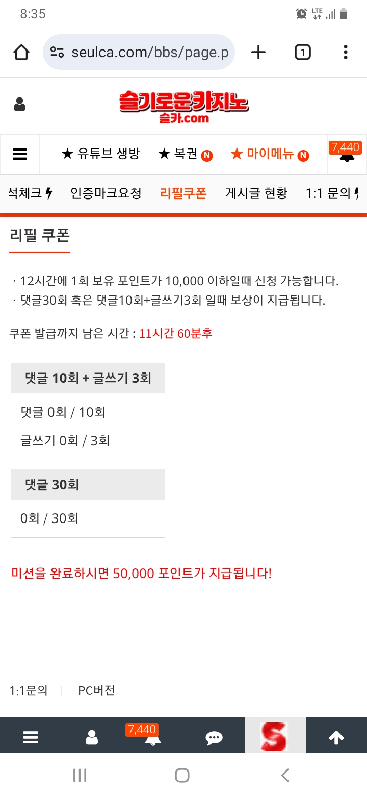 이모~~~