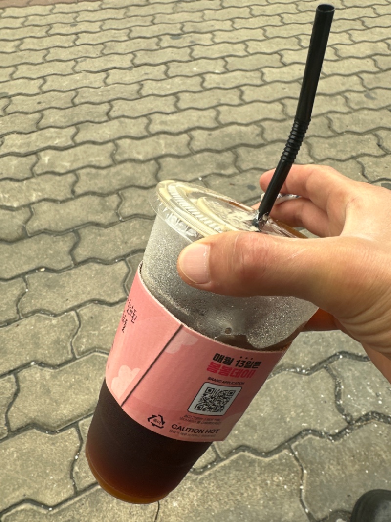 특대로다가