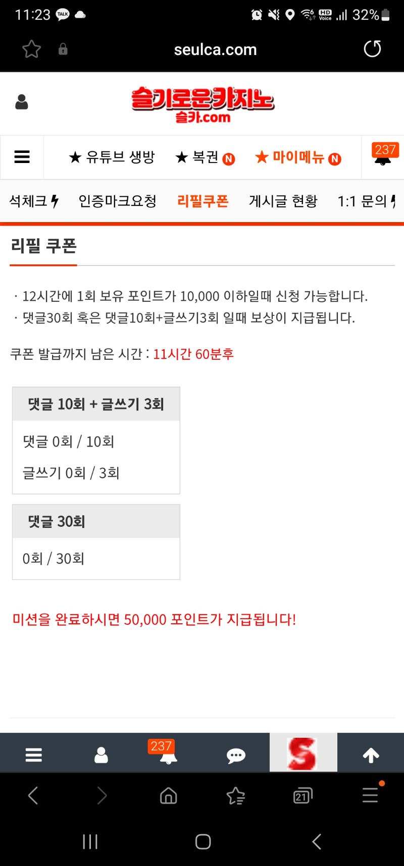 이모님~~~  리필요