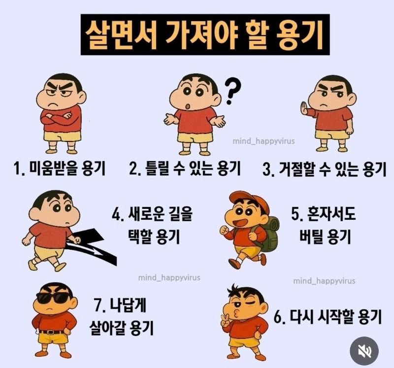 맛점하세요~