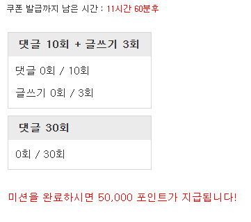 마지막 리필~