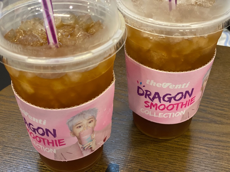 날이 너무 덥네요