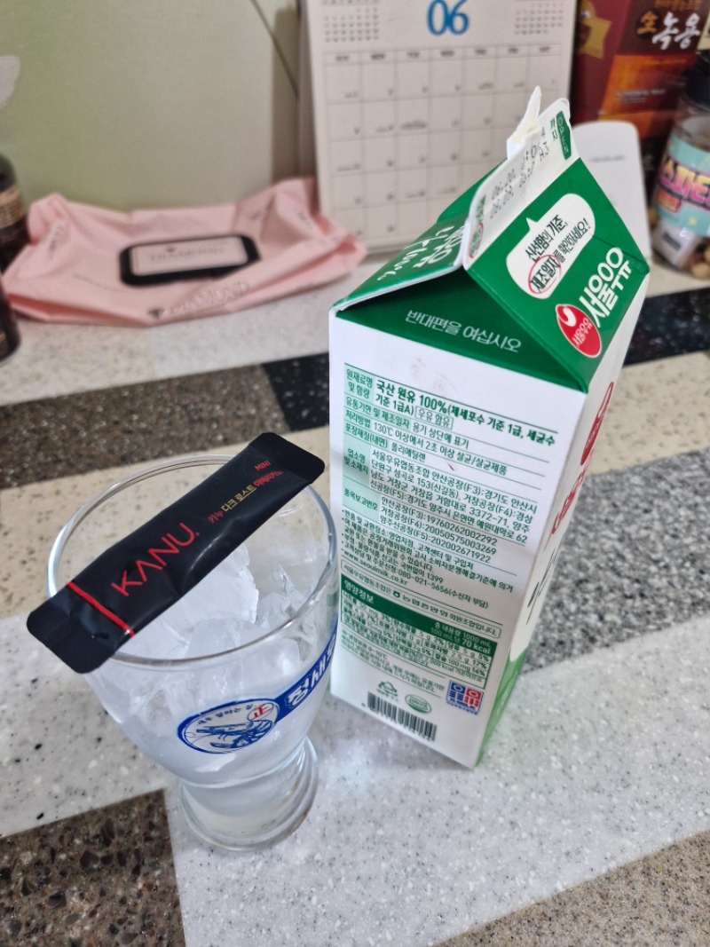 더워서 샤위후 아아 한잔^^