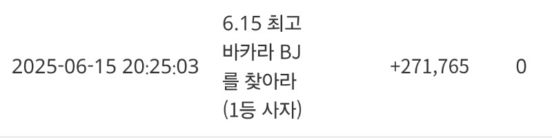최바비슬포^^