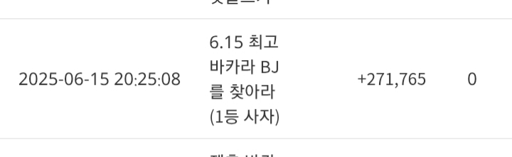 사자 수고했엉 ㅎㅎ
