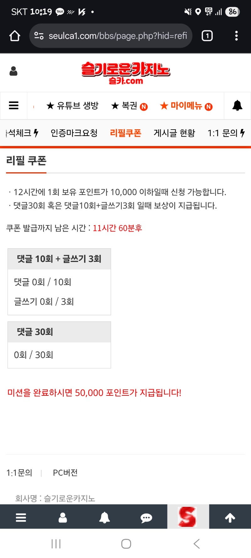 이모