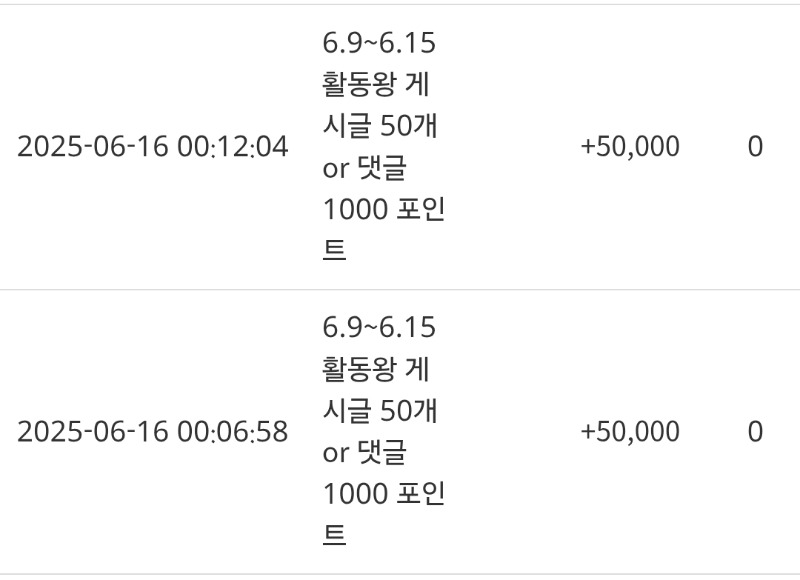 활동슬포♡