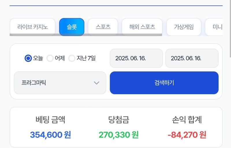 시안~~!!^^