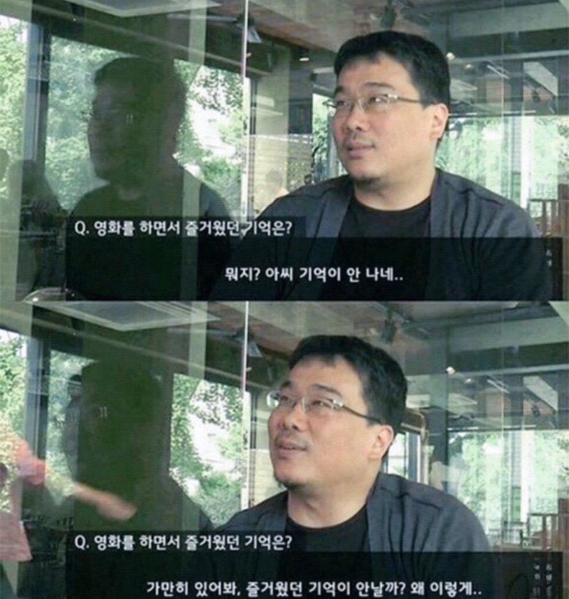 거장들도 일하기 싫어함