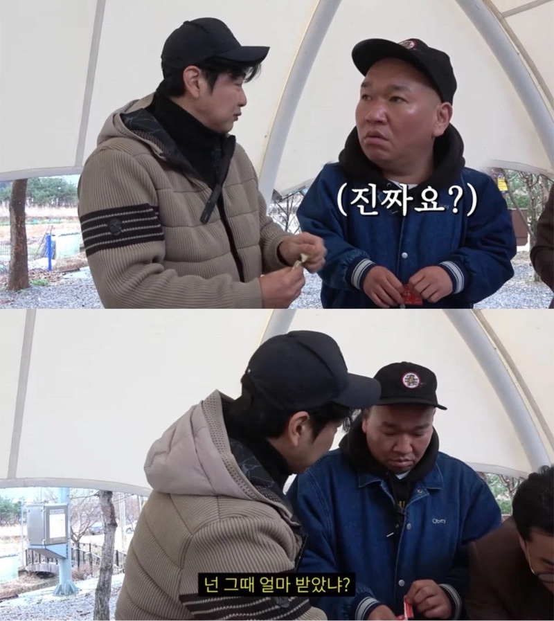 말죽거리 잔혹사의 충격적인 사실