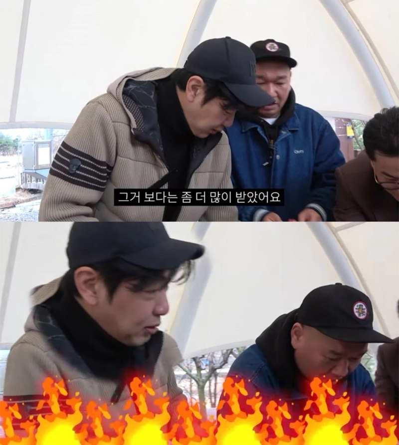 말죽거리 잔혹사의 충격적인 사실