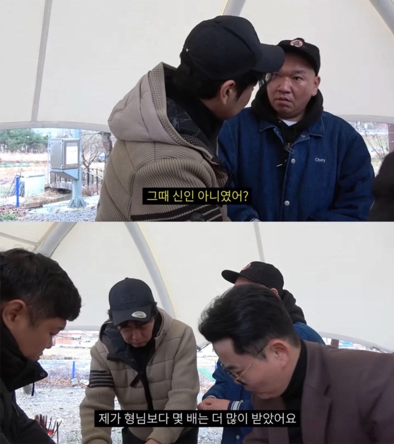 말죽거리 잔혹사의 충격적인 사실