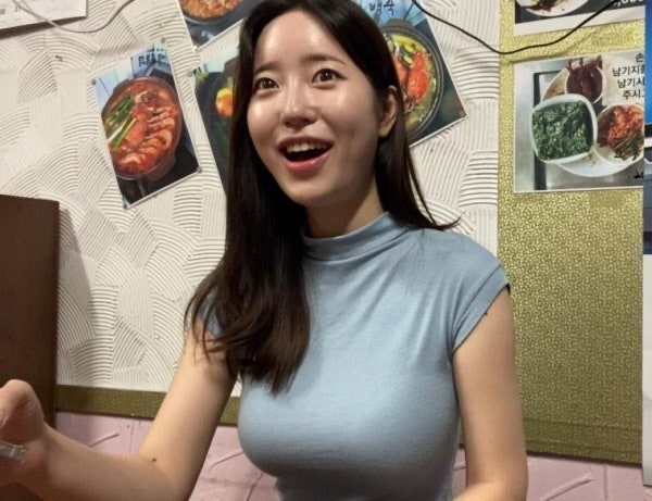 비키니샷 올린 유튜버