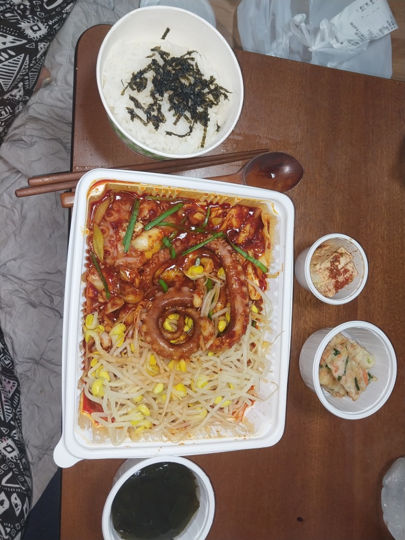 새벽에 먹은야식~~