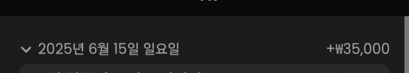바카라 소액 수익마감