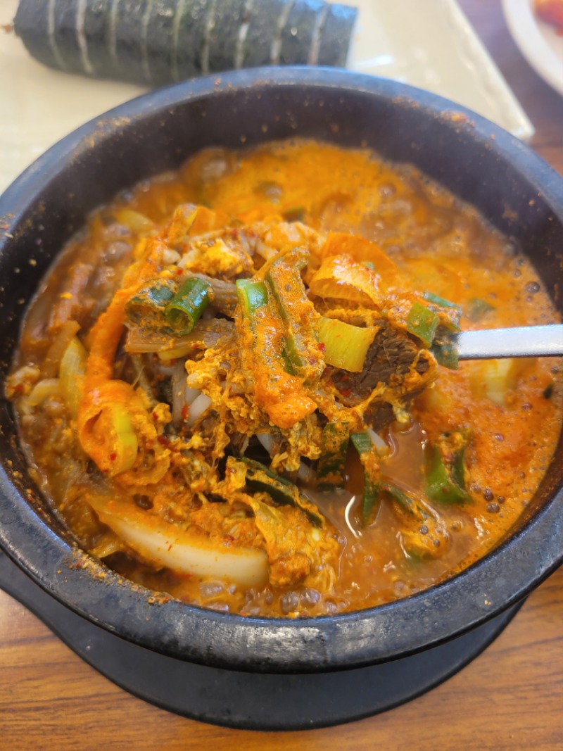 다들맛점하세요~