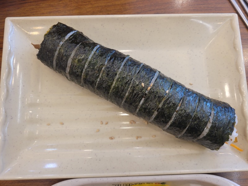 다들맛점하세요~