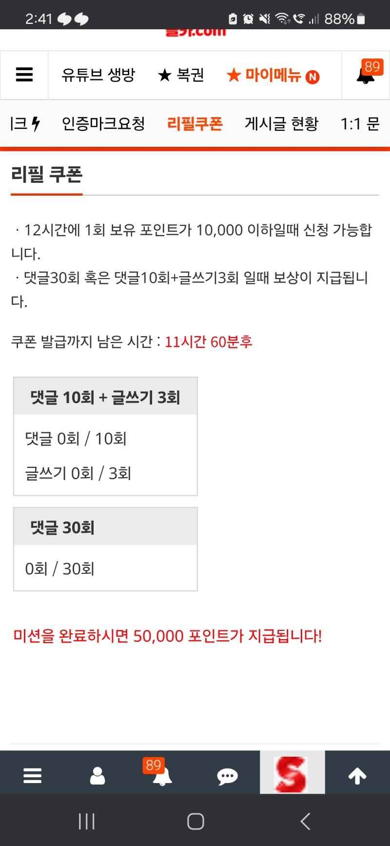 이모~~
