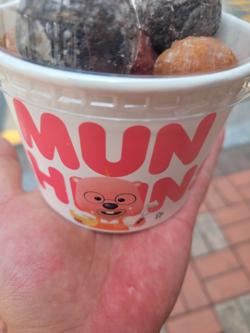오늘 식후디저트는~