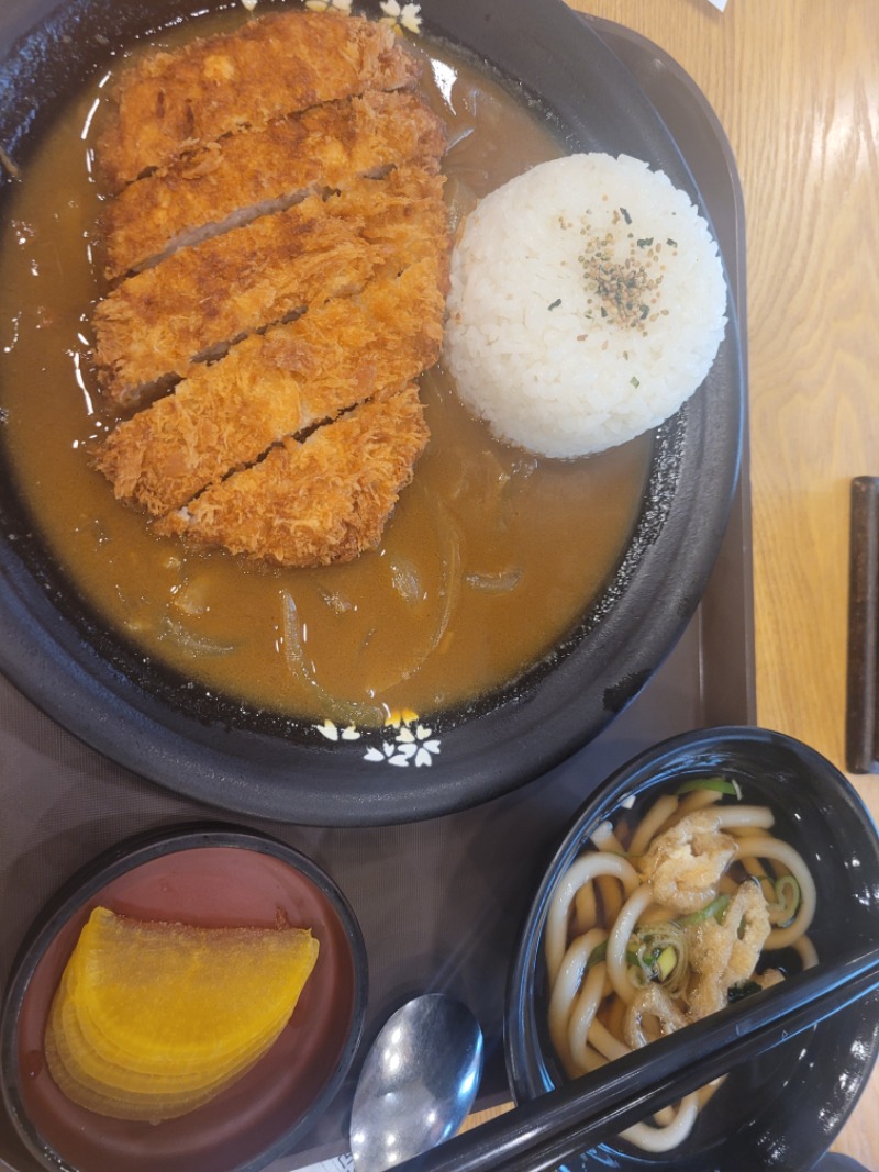 금일저녁