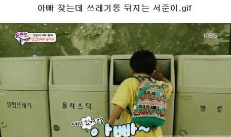 부사랑!!!부사랑!!!! ㅇㅈㅎ오빠!!!