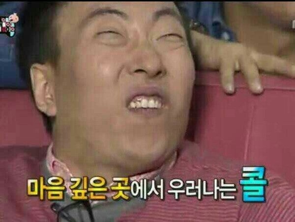 역시 슬카 포인트 교환 이벤트 GOOD