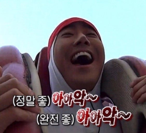 역시 슬카 포인트 교환 이벤트 GOOD