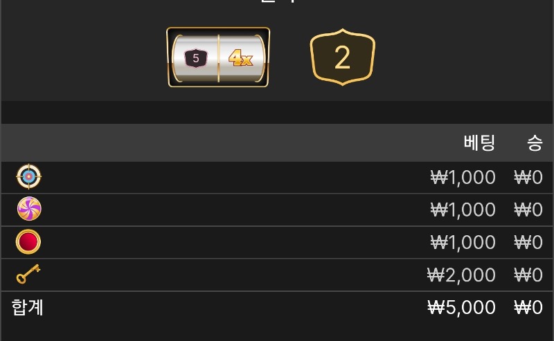 크탐1