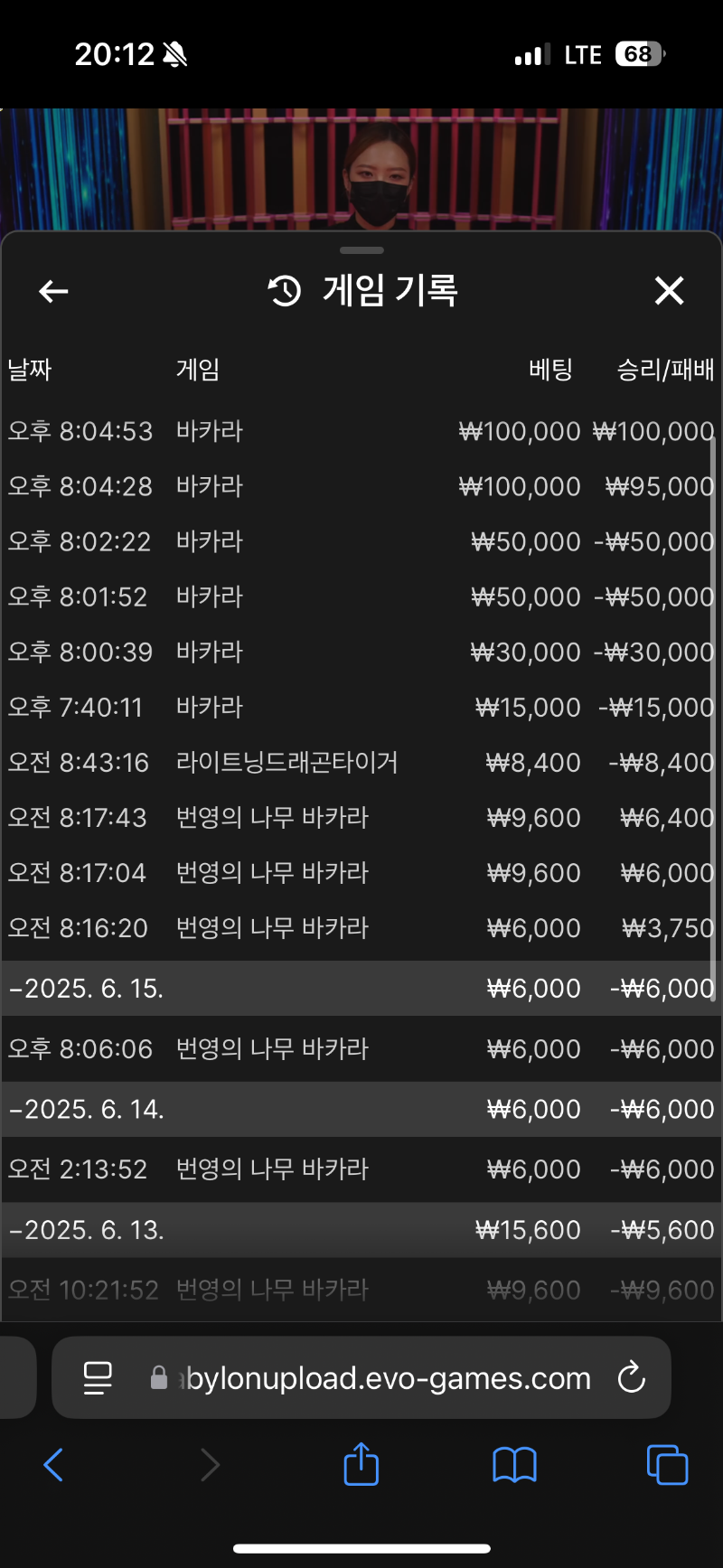 오늘은