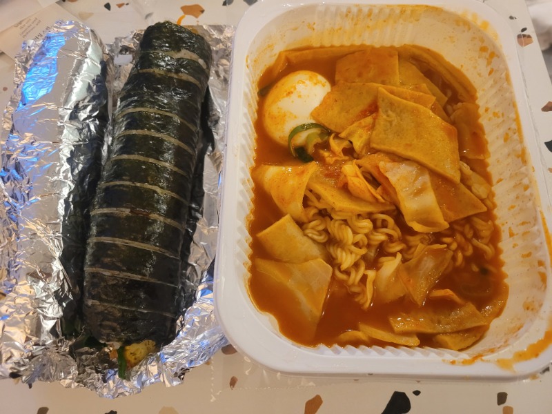 저녁은 간단하게~