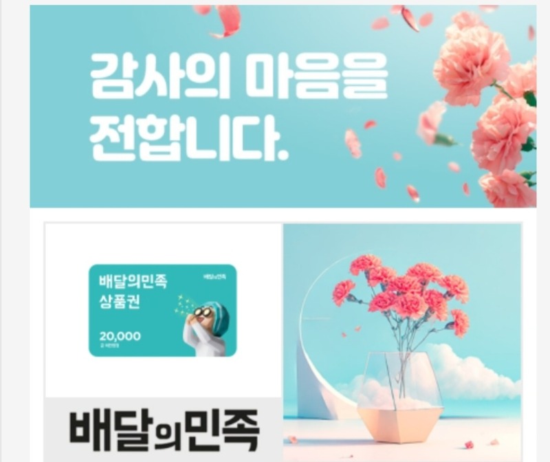 호떡이 비싼쿱~~