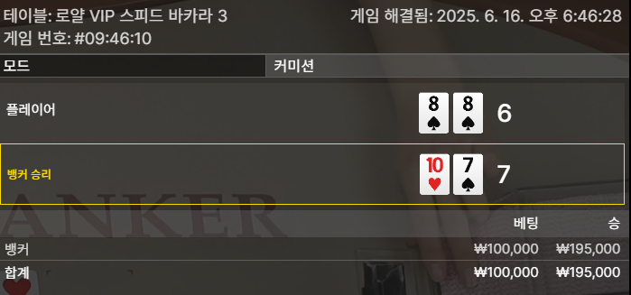 카라 1깡 승