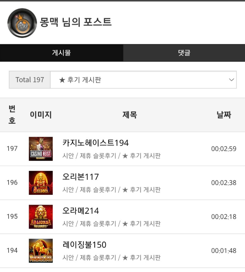 숙제부터~