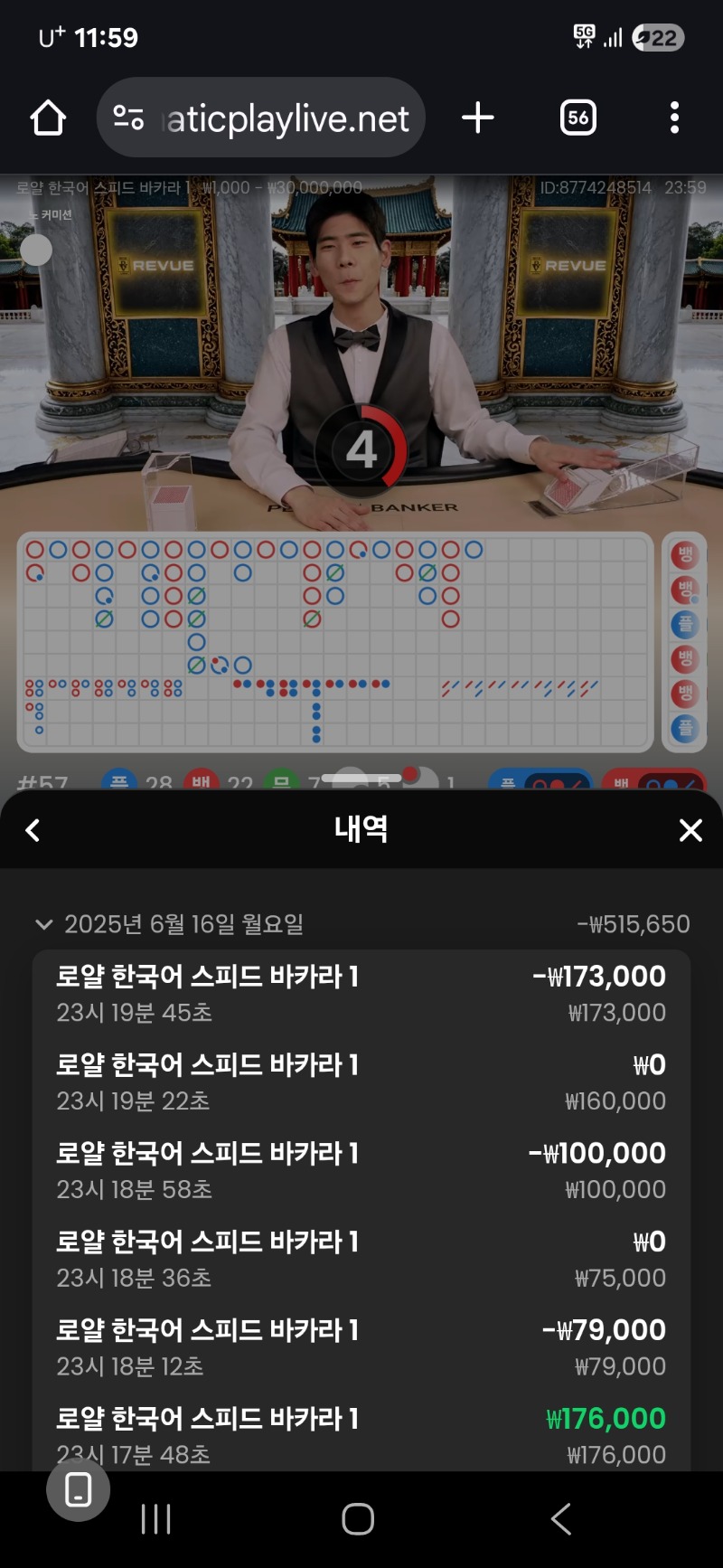 이제 떠나야 되나.힘드네.ㅋㅋ