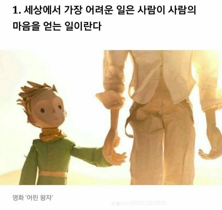 굿밤~미소속에비친그대