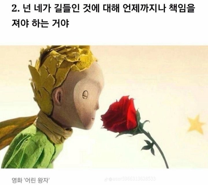 굿밤~미소속에비친그대
