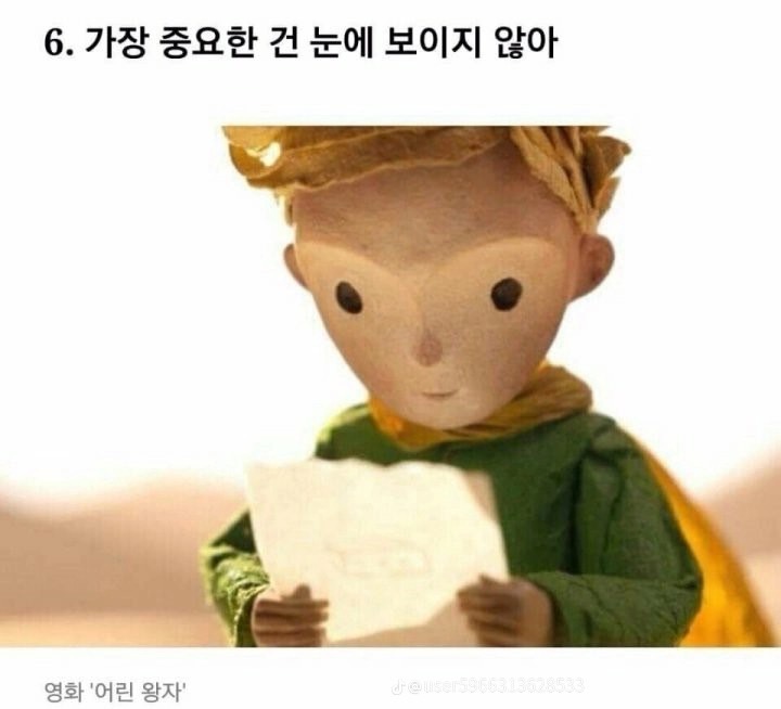 굿밤~미소속에비친그대